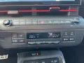 Hyundai KONA EV SX2 (MY26) 65kWh (204 PS) 2WD N Line X