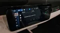 Maserati MC20 3.0 V6 DCT Cielo