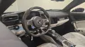 Maserati MC20 3.0 V6 DCT Cielo