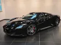 Maserati MC20 3.0 V6 DCT Cielo