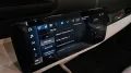 Maserati MC20 3.0 V6 DCT Cielo