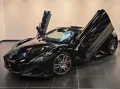 Maserati MC20 3.0 V6 DCT Cielo