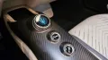 Maserati MC20 3.0 V6 DCT Cielo