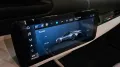 Maserati MC20 3.0 V6 DCT Cielo