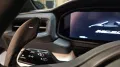 Maserati MC20 3.0 V6 DCT Cielo