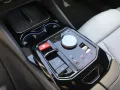 BMW M5 Limousine ICONIC GLOW+PANO+B&W SOUND