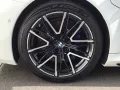 BMW M5 Limousine ICONIC GLOW+PANO+B&W SOUND