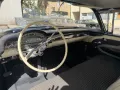 Oldsmobile Super88