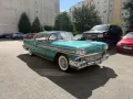 Oldsmobile Super88