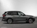 BMW X5 M60i xDrive AHK-Pano-DA-Prof.-Standhzg.