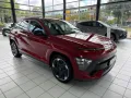 Hyundai KONA Elektro 65,4kWh N LINE Assistenz-Paket 2, U