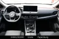 Nissan X-Trail 1.5 e-40RCE AT 4x4  N-CONNECT SD Head UP