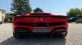 Other Ferrari 296 GTB