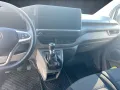 Volkswagen T7 Kasten KR 2.0 TDI AHK KAMERA GRA LED CARPLAY