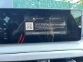 Kia EV4 81.4 kWh / UPE: 55.880,- € / GT-LINE DWP COM