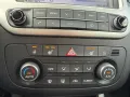 Kia Venga 1.6 Spirit*Autom*Navi*LRH*SH*RFK*GRA