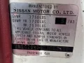 Datsun 280ZX TURBO 1983 ORIGINAL MANUAL