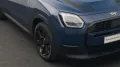 MINI Classic Trim