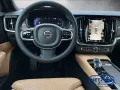Volvo V90 Kombi Plus Bright B4 Diesel EU6d ACC DAB 360