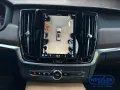 Volvo V90 Kombi Plus Bright B4 Diesel EU6d ACC DAB 360