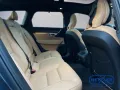 Volvo V90 Kombi Plus Bright B4 Diesel EU6d ACC DAB 360