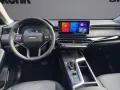 GWM Haval Jolion Pro Luxury 1.5 *360°/ACC/APP/PANO*