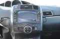 Toyota Verso Edition S AHK*Shz*Kamera 1.8 5-Sitzer Edit