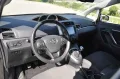 Toyota Verso Edition S AHK*Shz*Kamera 1.8 5-Sitzer Edit