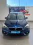 BMW 216 2 Gran Tourer 216d + AHK + 7 Sitzer