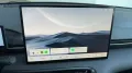 Geely E5 Pro Alu KA LED Link NAV NBA PDC RFK SHA