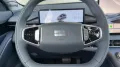 Geely E5 Pro Alu KA LED Link NAV NBA PDC RFK SHA