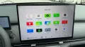 Geely Starray EM-i Pro Alu KA LED Link LRH NAV N