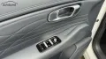 Geely Starray EM-i Pro Alu KA LED Link LRH NAV N