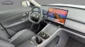 Geely Starray EM-i Pro Alu KA LED Link LRH NAV N