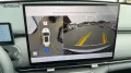 Geely Starray EM-i Pro Alu KA LED Link LRH NAV N