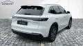 Geely Starray EM-i Pro Alu KA LED Link LRH NAV N