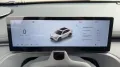 Geely Starray EM-i Pro Alu KA LED Link LRH NAV N