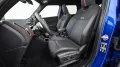 MINI John Cooper Works Trim