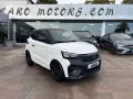 Ligier JS50 DCI L6 Select 2025 / KM 3.000 Tua a 