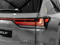Lexus LX 500D