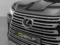 Lexus LX 500D