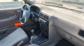 Nissan 100 NX