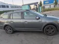 Dacia Logan mcv tce 90 SS Easy-R Stepway 