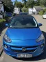 Opel Adam OPEN AIR 1.4 74kW S/S OPEN AIR