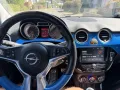 Opel Adam OPEN AIR 1.4 74kW S/S OPEN AIR
