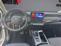 GWM Haval Jolion Pro Premium 1.5 *360°/SHZ/APP/PANO*