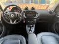 Smart ForFour 70 1.0 Passion