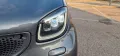 Smart ForFour 90 0.9 Turbo Twinamic JBL Brabus S
