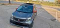 Smart ForFour 90 0.9 Turbo Twinamic JBL Brabus S