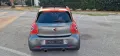 Smart ForFour 90 0.9 Turbo Twinamic JBL Brabus S